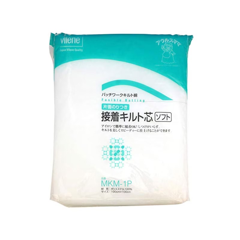 接着キルト芯(片面のりつき)