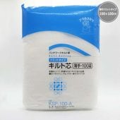 キルト芯（120cm巾）2mカット | パッチワーク用具,キルト芯・接着芯