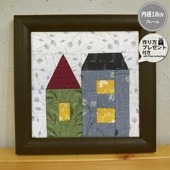 額 ［30cm］ ガラス有 | パッチワーク用雑貨,フレーム（額） | キルト