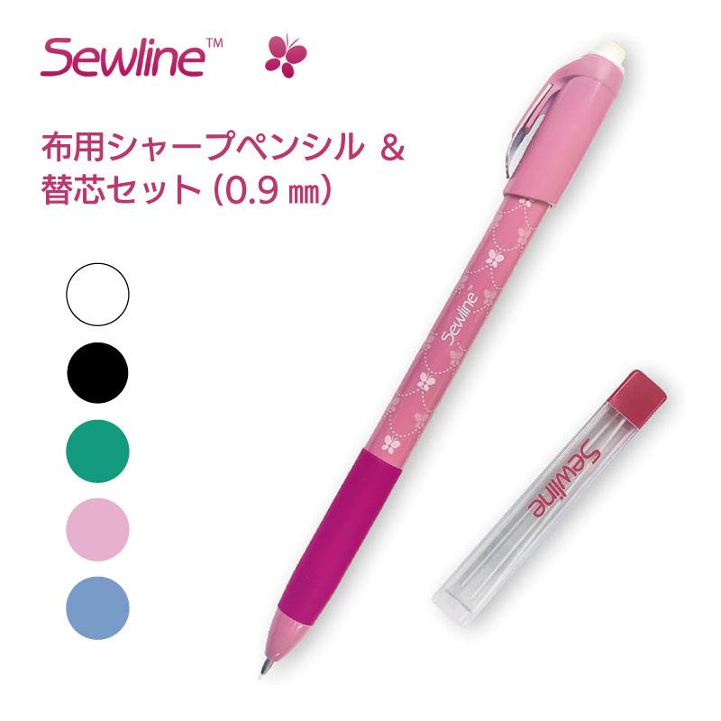 ソーライン　シャープペンシル替芯セット 