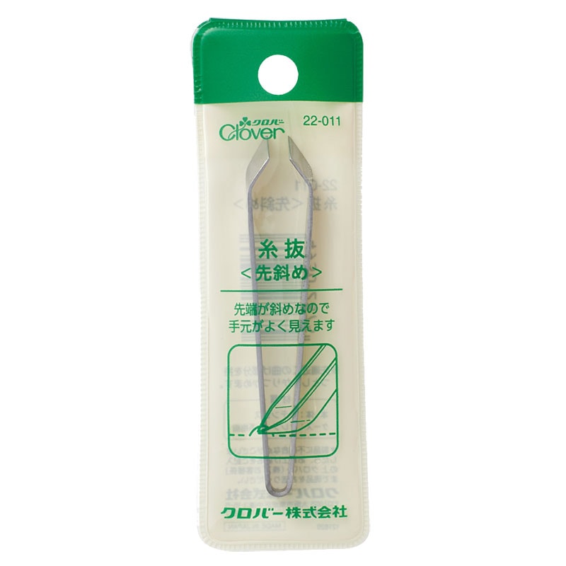 糸抜 ＜先斜め＞