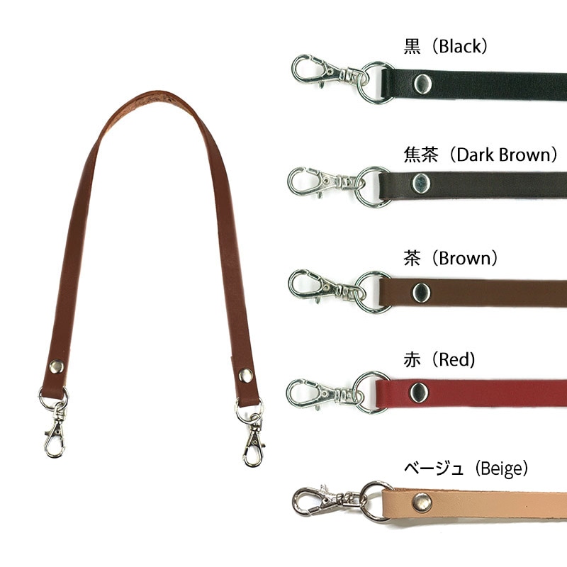 口金用持ち手1本手シルバー