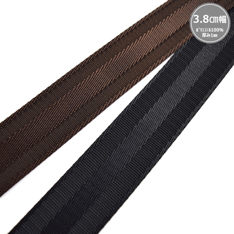 ストライプ柄織テープ（BT-385)