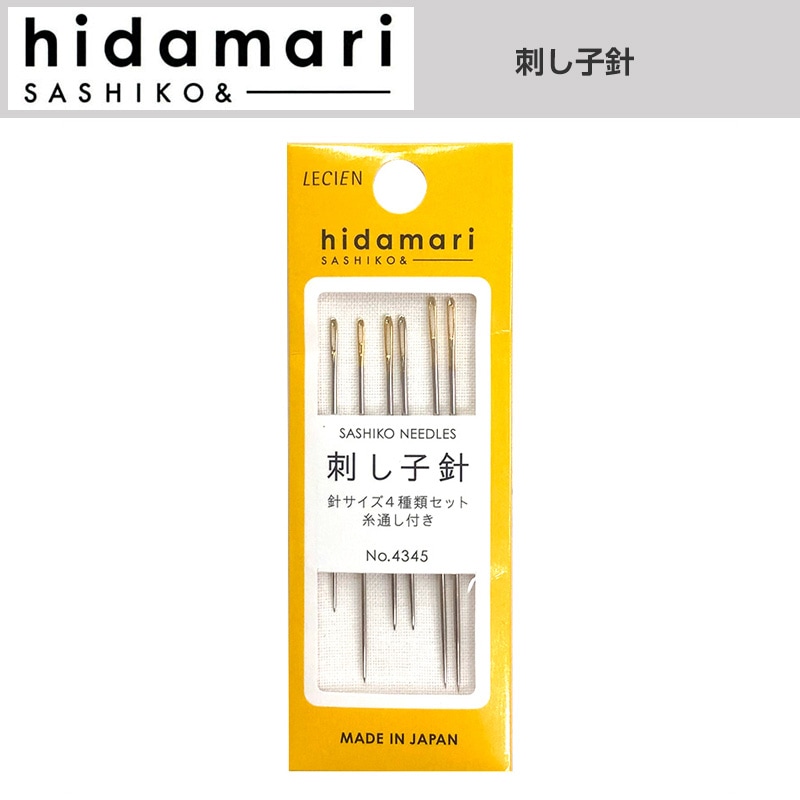 刺し子針　hidamari