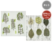 50%OFF】6.5cm足つき木工フレーム用キット（2ヶセット）フラワーベース