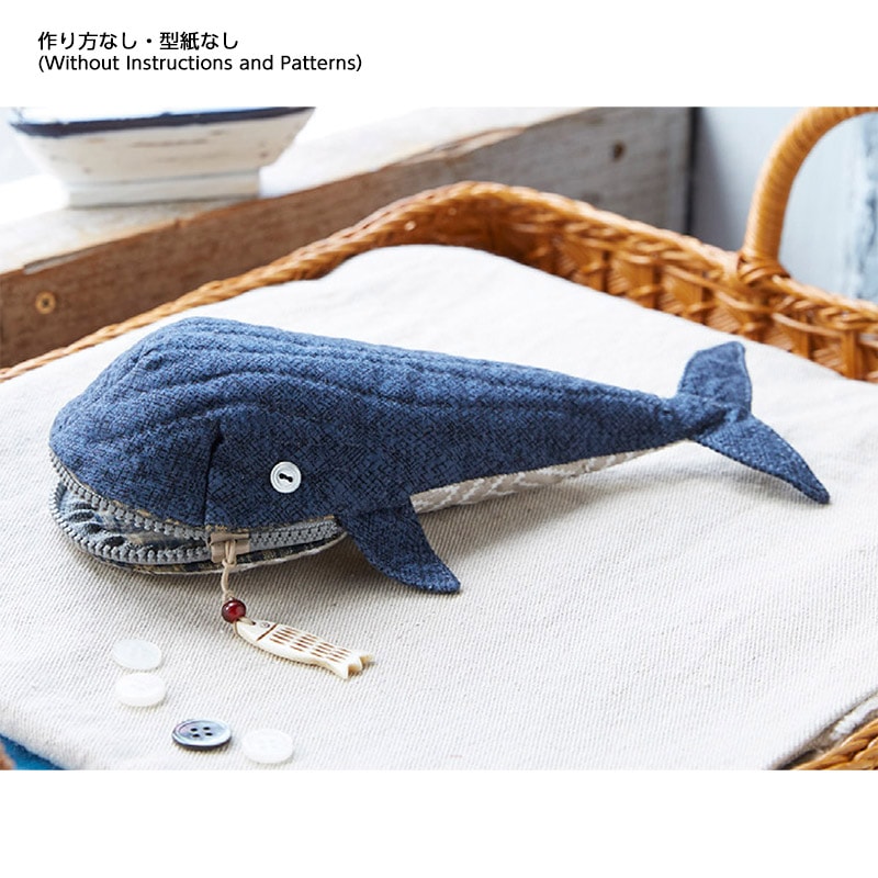 くじらのポーチ 作り方なし 私たちのキルト掲載 カタログ通信販売 キルトパーティ くじらのポーチ 作り方なし 私たちのキルト掲載 カタログ通信販売 キルトパーティ
