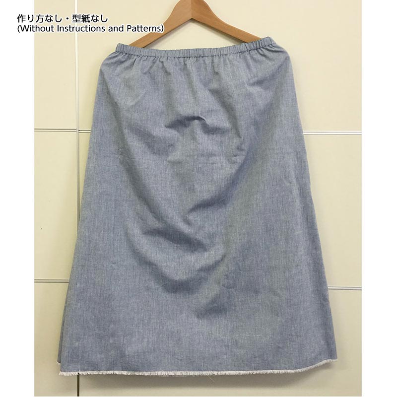 ペチコート 作り方なし 斉藤謠子の いま作りたいシンプルな服とかわいい小物掲載 Web限定販売 キルトパーティ ペチコート 作り方なし 斉藤謠子の いま作りたいシンプルな服とかわいい小物掲載 Web限定販売 キルトパーティ
