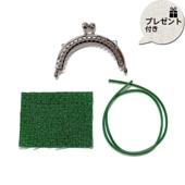 オリジナル　縫い付けタイプ カン付き穴あき口金（縫い付けタイプ）H18-S（プレゼント付き） | WEB