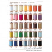 ギッターマン糸100mおすすめ5色セット | パッチワーク用具,糸