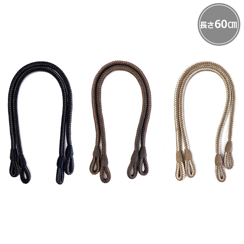 ロー引きマーブル持ち手（JTM-Y123）