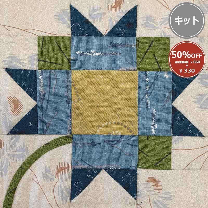 【50%OFF】パターン　Maple Leaf