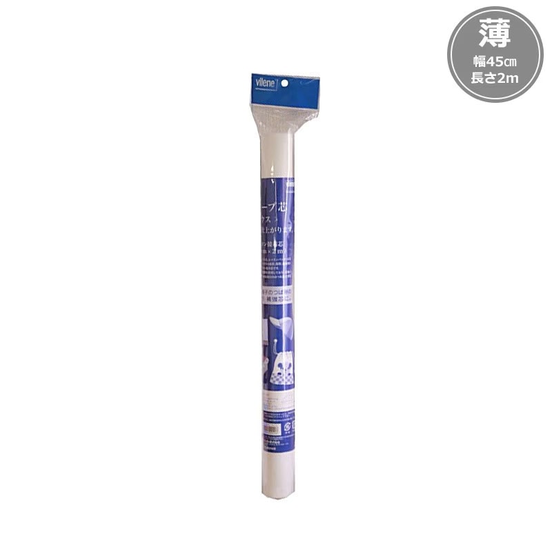 接着芯（シャープ芯）2mカット 薄