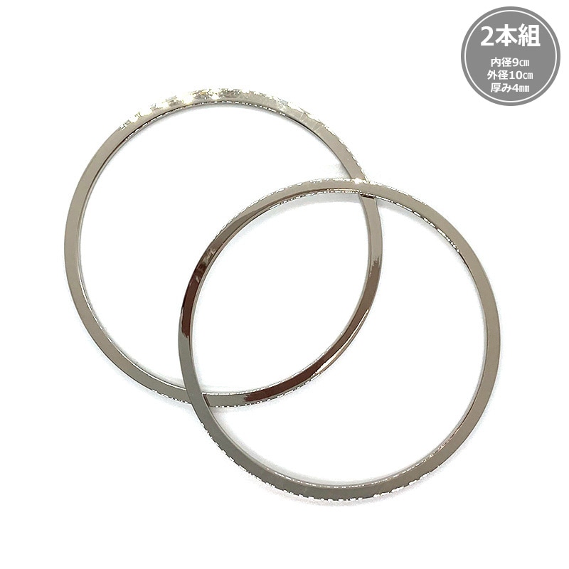 キャスト角線リング 9cm 2ケ入り