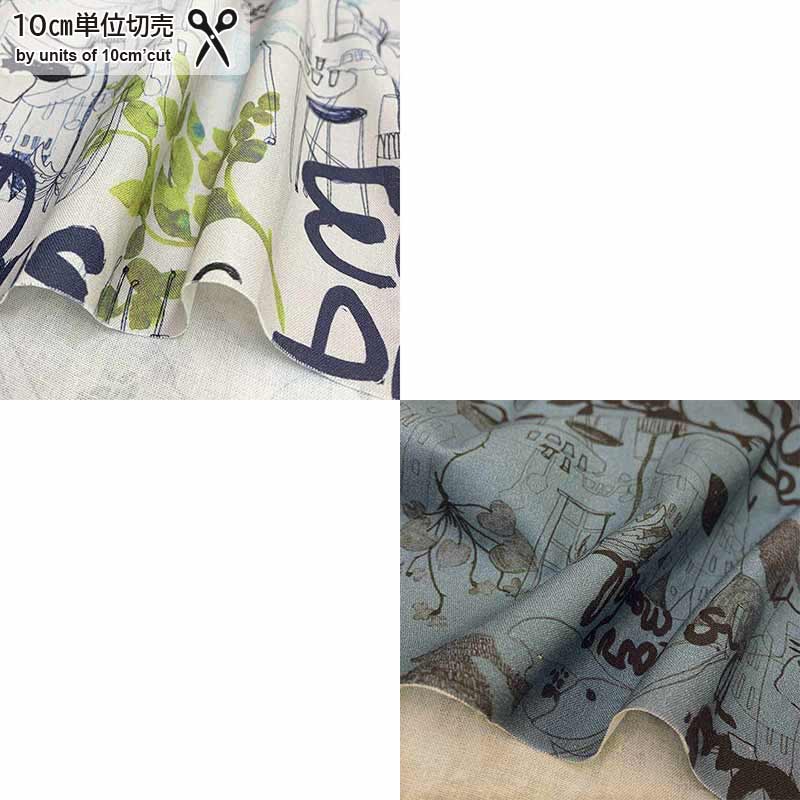 web2304-A09 10cm