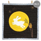 50%OFF】6.5cm足つき木工フレーム用キット（2ヶセット）フラワーベース