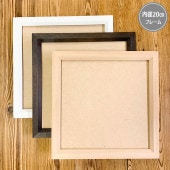 希少品良品　虫食い　木製額縁 我楽多芸術「木製額入り虫食い落ち葉」 | 修善寺画廊