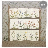 三角つなぎとボルチモアのアップリケタペストリーの型紙 | WEB限定販売