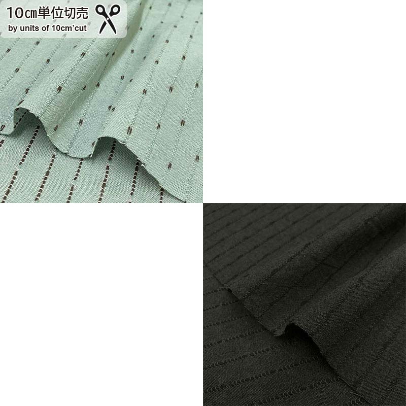 web20250116-02 先染めドットストライプ 10cm