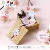 わん。 手縫いのハンドメイド薄型ケース30 わん。 手縫いのハンドメイド薄型コインケース30 わん。 手縫い