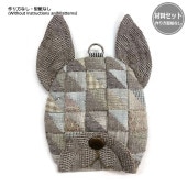 三角四角つなぎとワニのバッグ（作り方なし）スリーパッチでできる