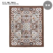 20%FF】トラディショナルサンプラーキルトの型紙 | WEB限定販売