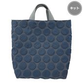 水玉のナイロンバッグ | WEB限定販売 | キルトパーティ