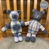 リンゴのミニポーチ* | パッチワークキット,パッチワークポーチの