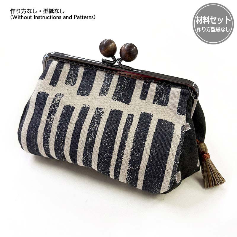 ちょっと大きながまぐちポーチ（作り方なし）いま作りたいシンプルな服とかわいい小物掲載