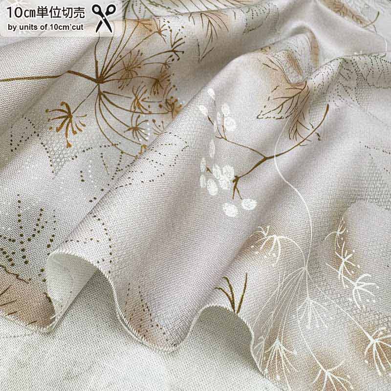 WEB限定販売 | キルトパーティ