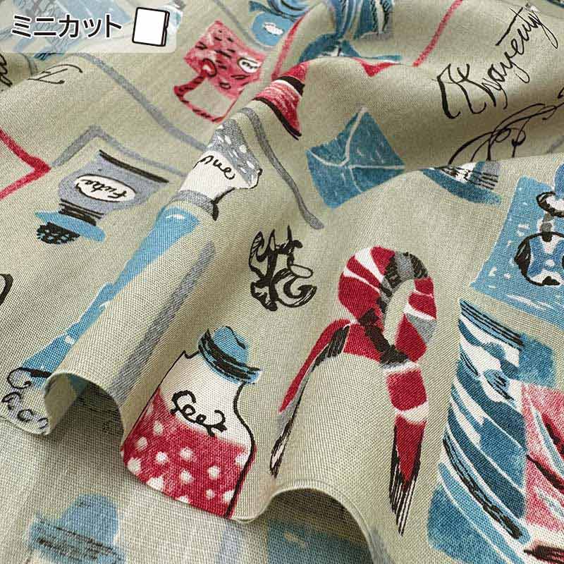 web2505-A07　グレー　ミニカット