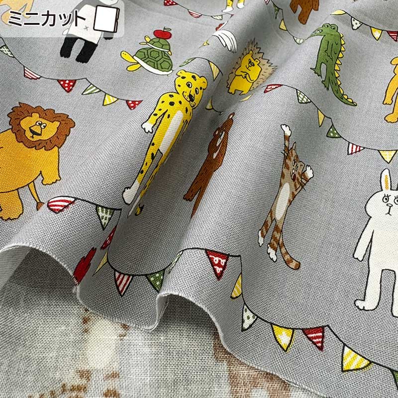 キルトパーティー　キット 5点セット キルトパーティー キット5点セット - メルカリ