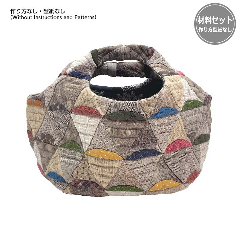 パッチワークバッグ&ポーチ351 刺繍パッチワーク トート＆ポーチ(イエロー) | Marinedrop