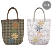 ハワイアンキルトのショルダーバッグ* | パッチワークキット