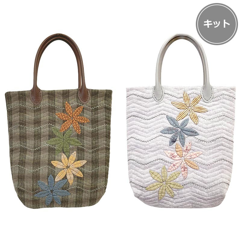ハウスの手提げバッグ パッチワーク キルトパーティ お出かけ 母の日プレゼント パッチワークキット,パッチワークバッグのキット | キルトパーティ