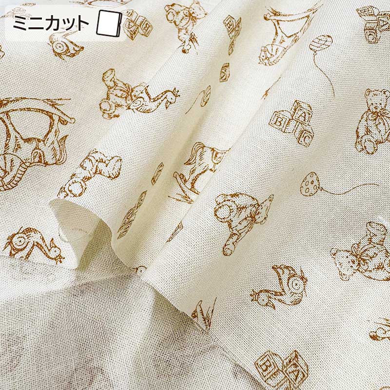 ★2025-06-A01 ミニカット