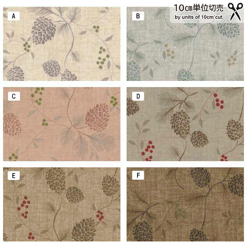 センテナリー31 [10686] 10cm