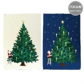 ダブルウエディングリングのトートバッグ | パッチワークキット