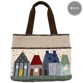 ファスナーつきハウスのトートバッグ* | パッチワークキット,パッチ