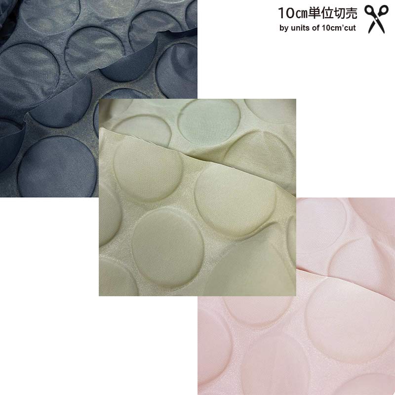 web20250919-01 ナイロンオックス生地 ポコポコドット 10cm（プレゼント付き）　