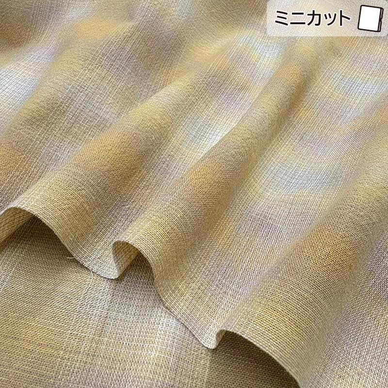 web2507-A14   イエロー　ミニカット