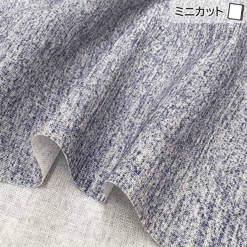 2025-07-A07 ミニカット