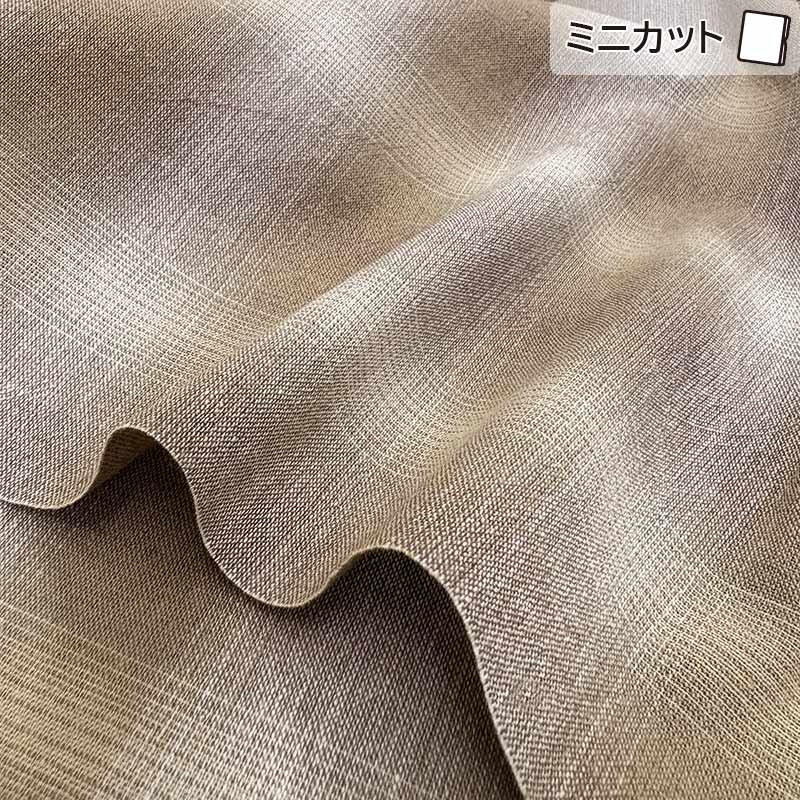 2025-07-A14 ミニカット