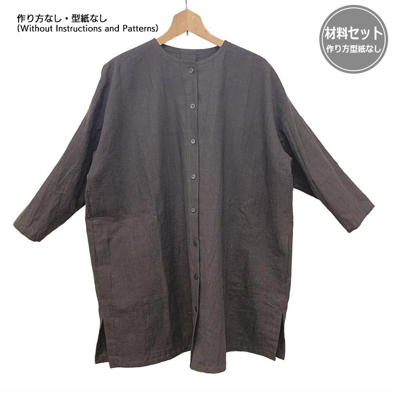 03前あきブラウス　Bチュニック丈（作り方なし）斉藤謠子 私の好きな10の服