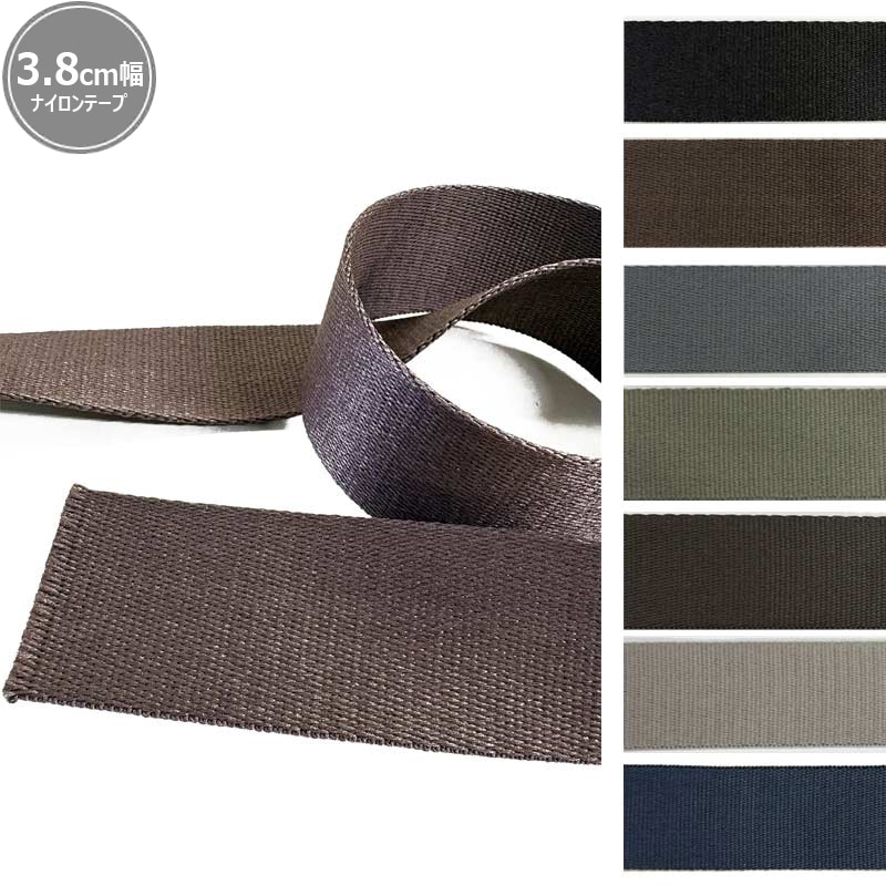 38mm幅ナイロンテープ（JTT-P3833）