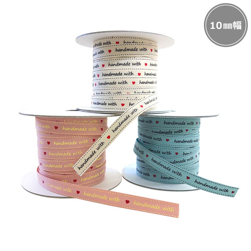 英字ロゴ入りテープ（JTT-P1027）