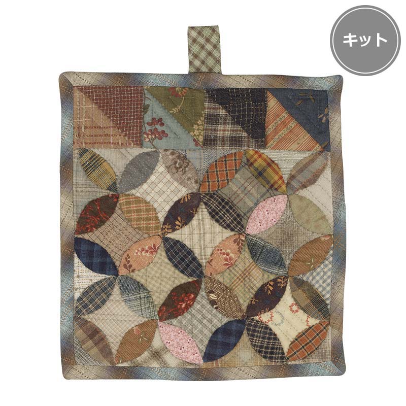 オレンジピールの鍋しき