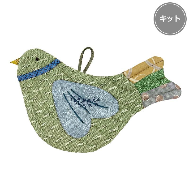 鳥のポットホルダー