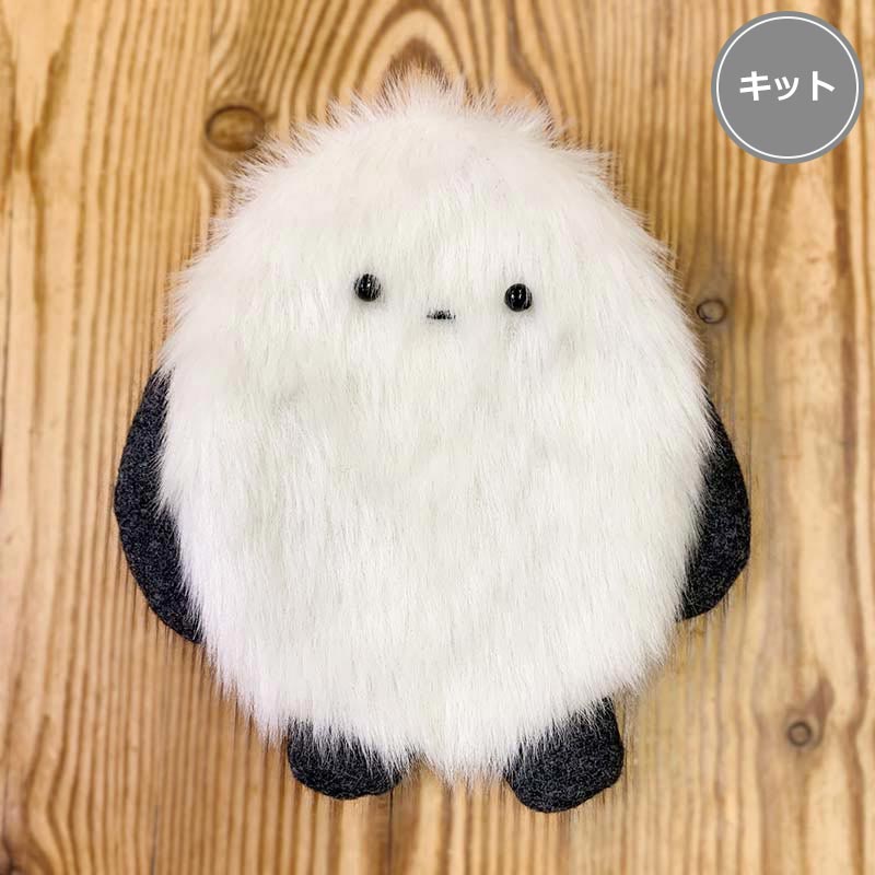 モフモフミニカイロケース