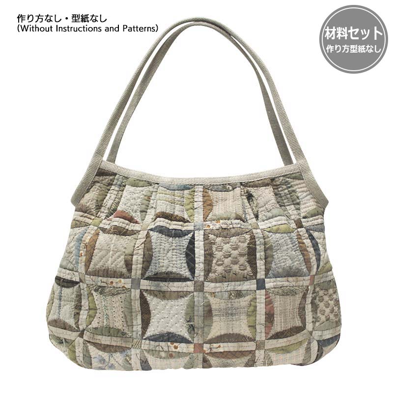 グラニーバッグ（作り方なし） 布で作るクチュールバッグ（絶版）掲載