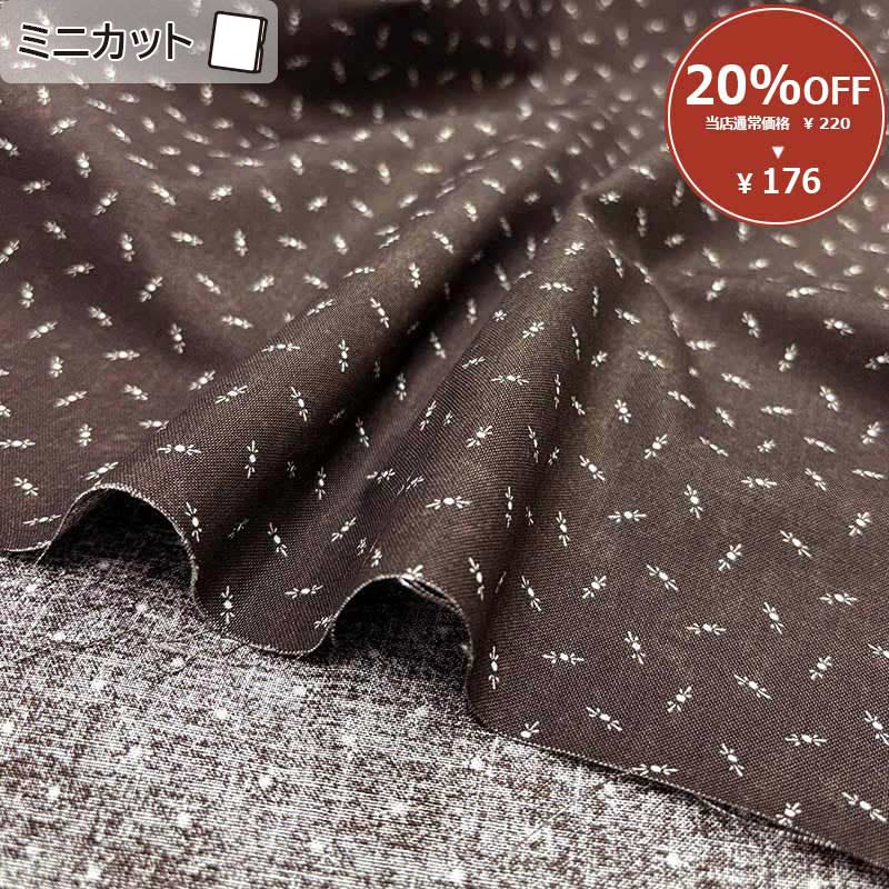 2025-08-A12 ミニカット 定価￥220 / 枚 税込